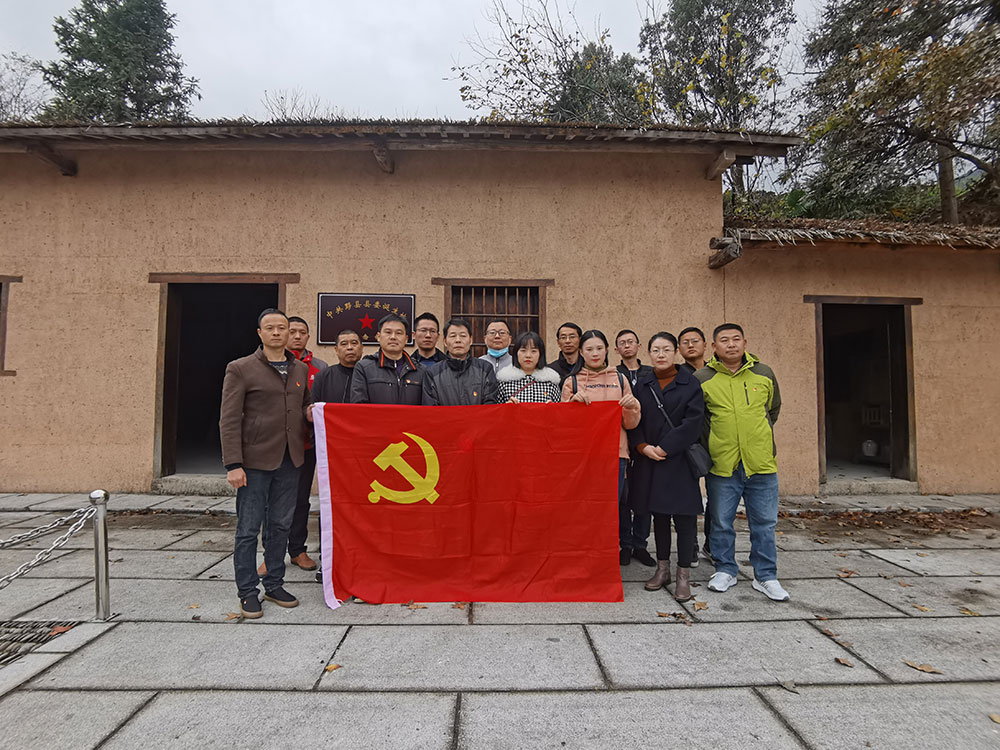 屯溪城建投公司黨支部開展“走進紅色記憶、傳承初心使命”主題黨日活動